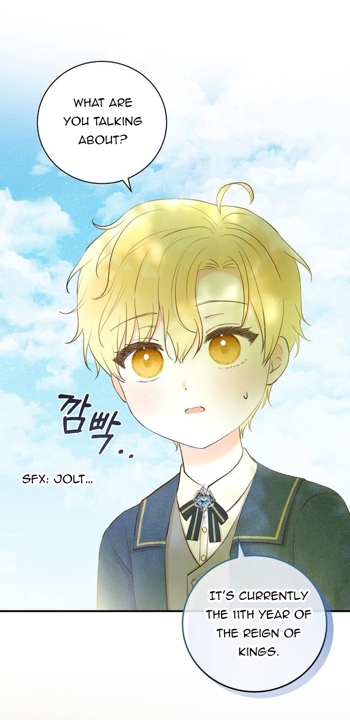 Alissa and the Magic Diary - Chapter 2 Page 25