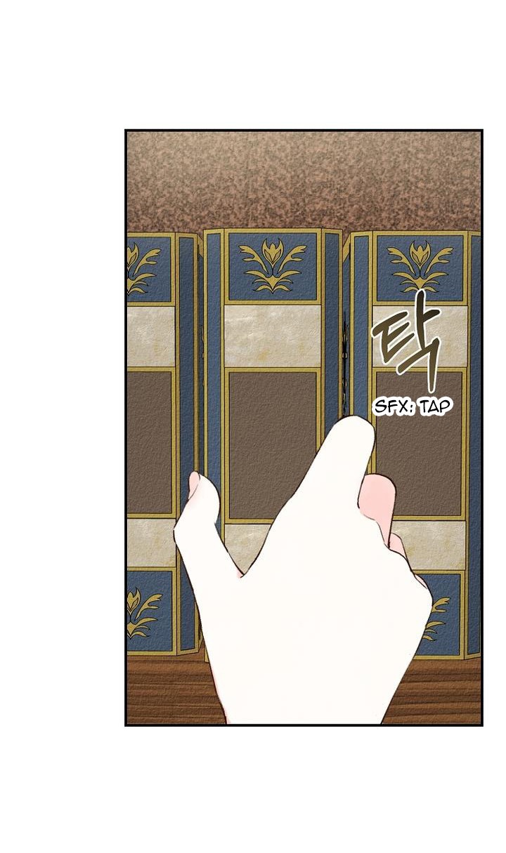 Alissa and the Magic Diary - Chapter 2 Page 56