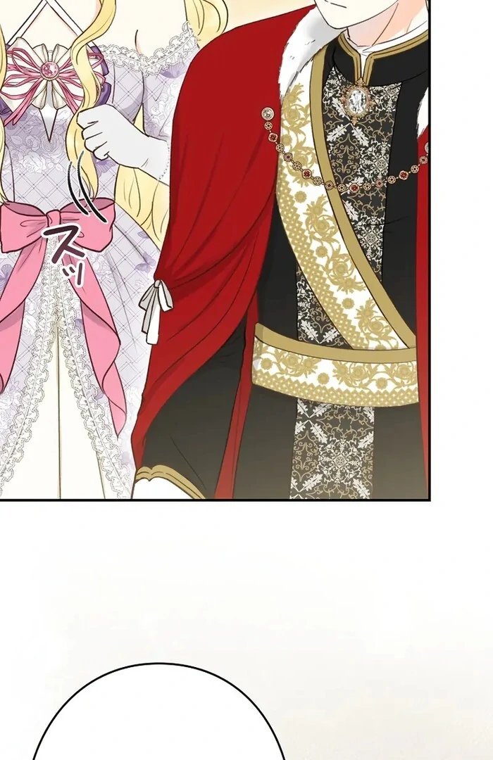 Alissa and the Magic Diary - Chapter 21 Page 130