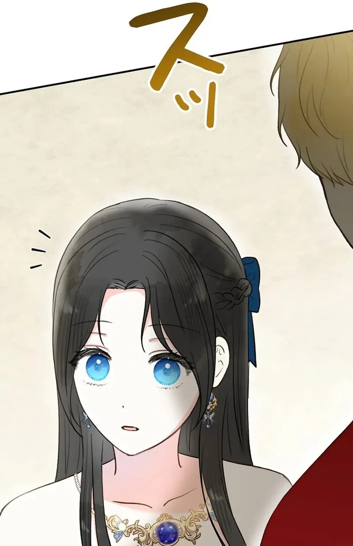 Alissa and the Magic Diary - Chapter 21 Page 133