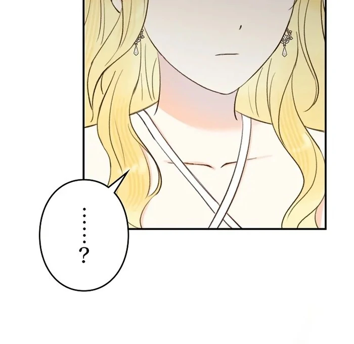 Alissa and the Magic Diary - Chapter 21 Page 47