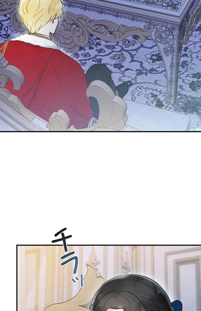 Alissa and the Magic Diary - Chapter 22 Page 102