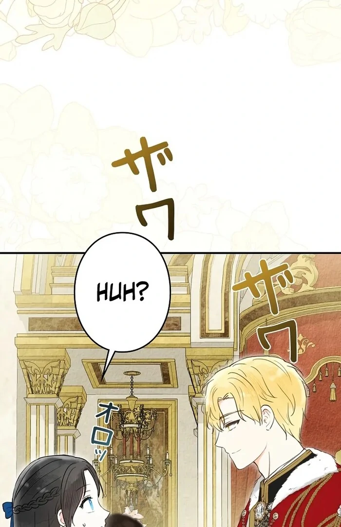 Alissa and the Magic Diary - Chapter 22 Page 4