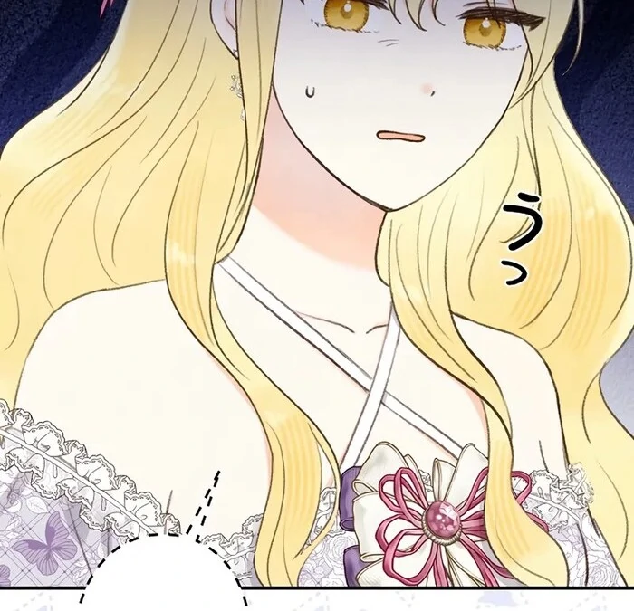 Alissa and the Magic Diary - Chapter 22 Page 81