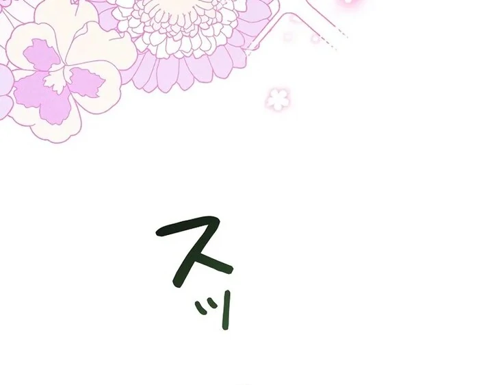 Alissa and the Magic Diary - Chapter 22 Page 91