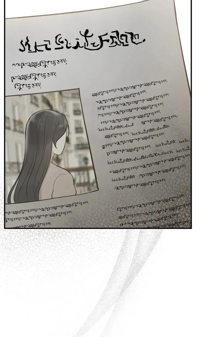 Alissa and the Magic Diary - Chapter 23 Page 113