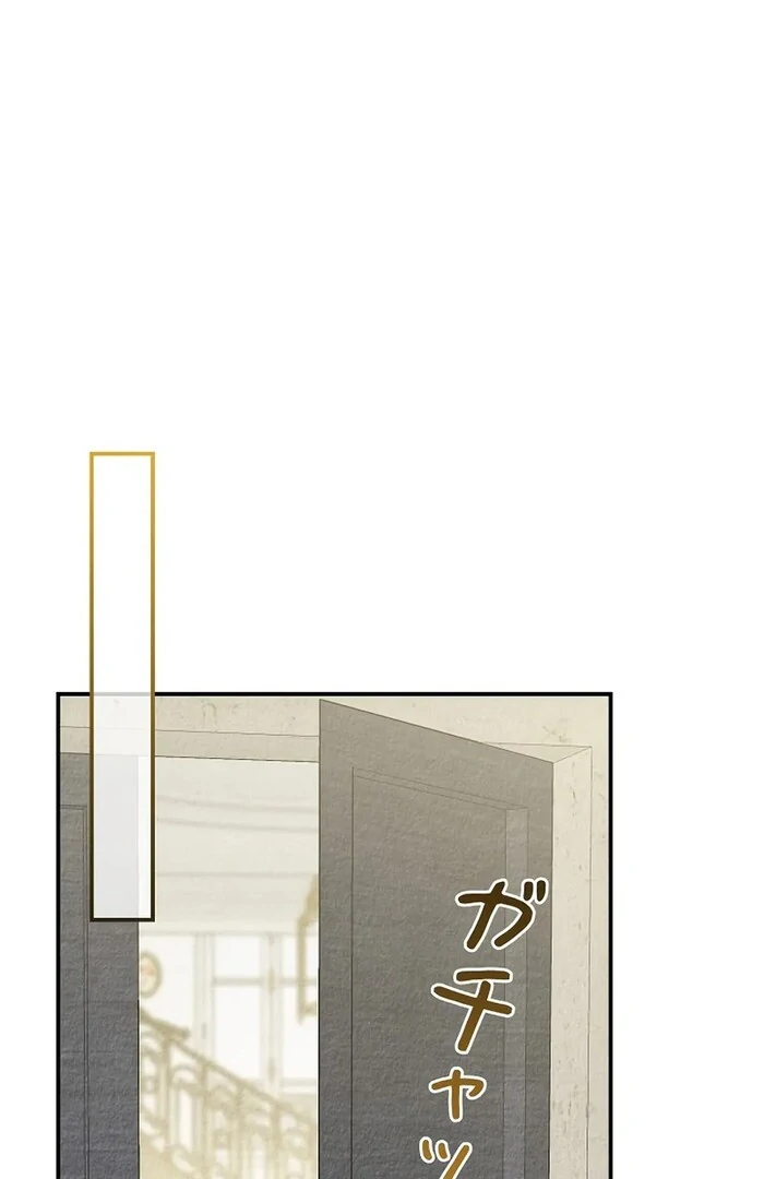 Alissa and the Magic Diary - Chapter 23 Page 30