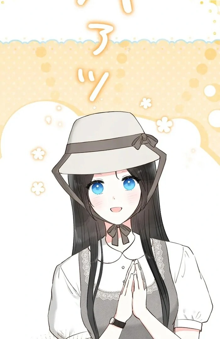 Alissa and the Magic Diary - Chapter 23 Page 34