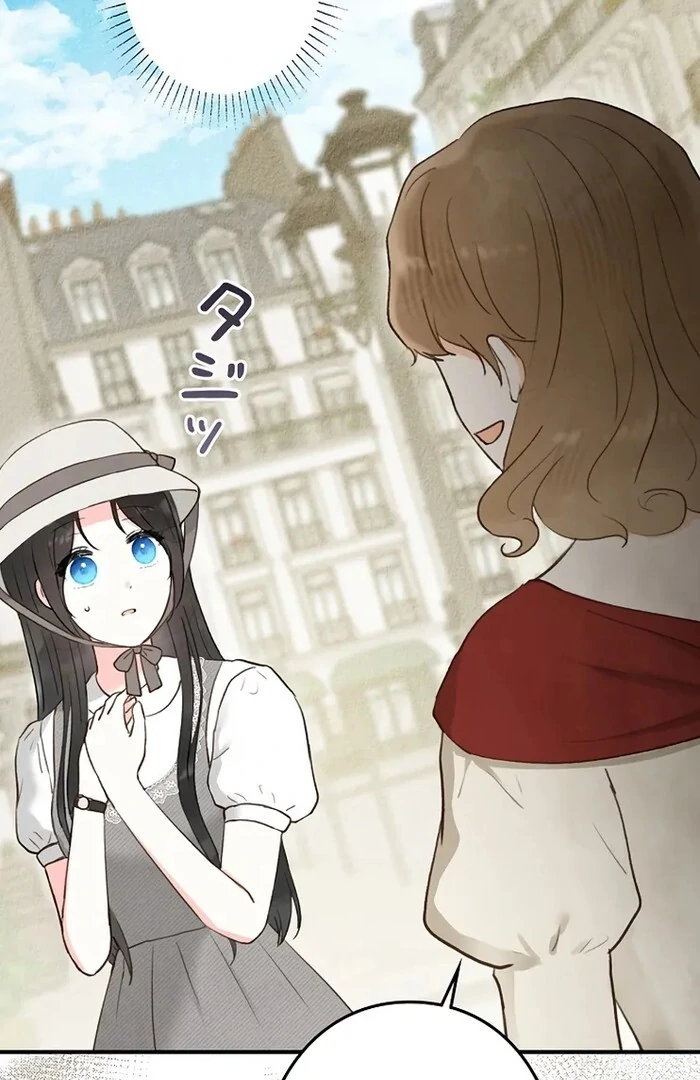 Alissa and the Magic Diary - Chapter 23 Page 40