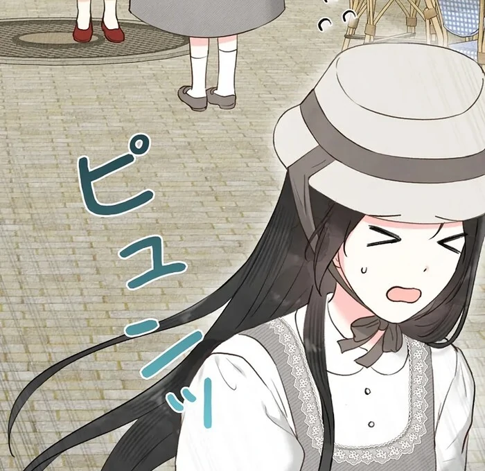 Alissa and the Magic Diary - Chapter 23 Page 46