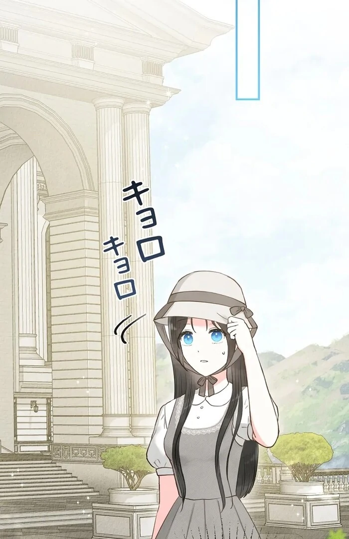 Alissa and the Magic Diary - Chapter 23 Page 49