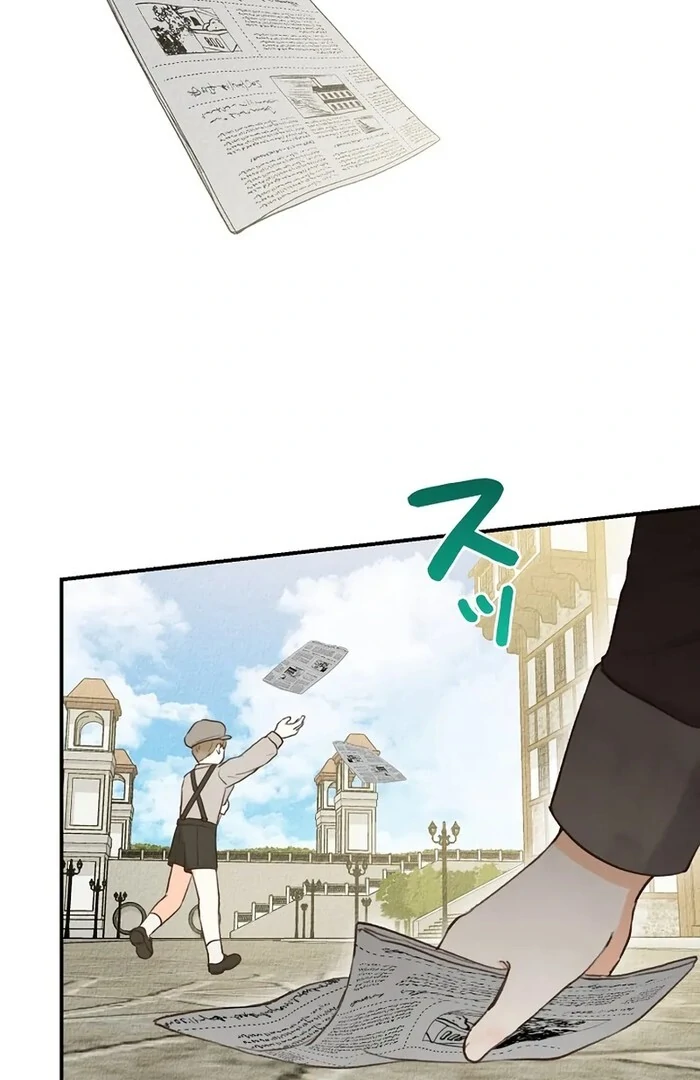 Alissa and the Magic Diary - Chapter 23 Page 7