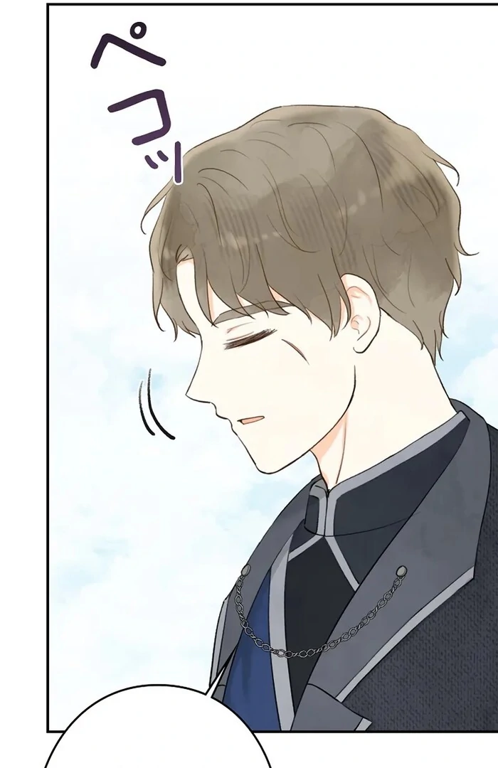 Alissa and the Magic Diary - Chapter 23 Page 84