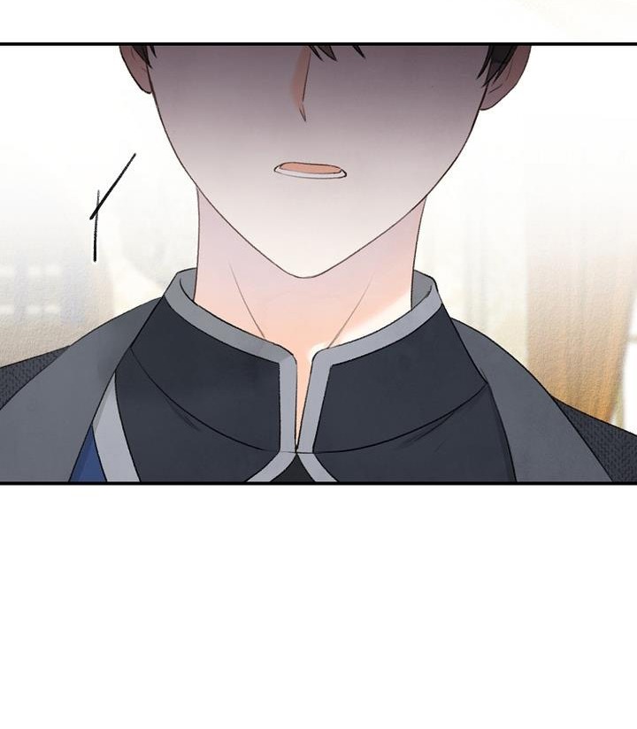 Alissa and the Magic Diary - Chapter 4 Page 13