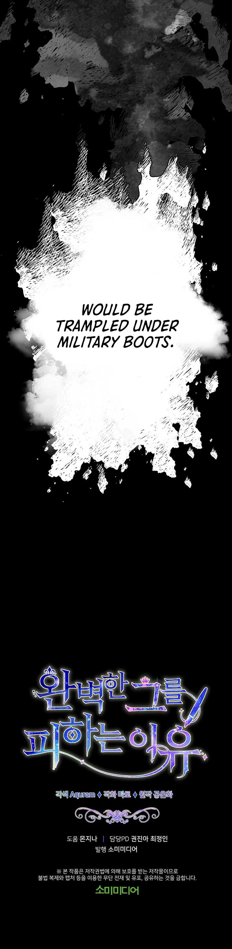 The Reason for Avoiding Him, the Perfect One - Chapter 1 Page 9