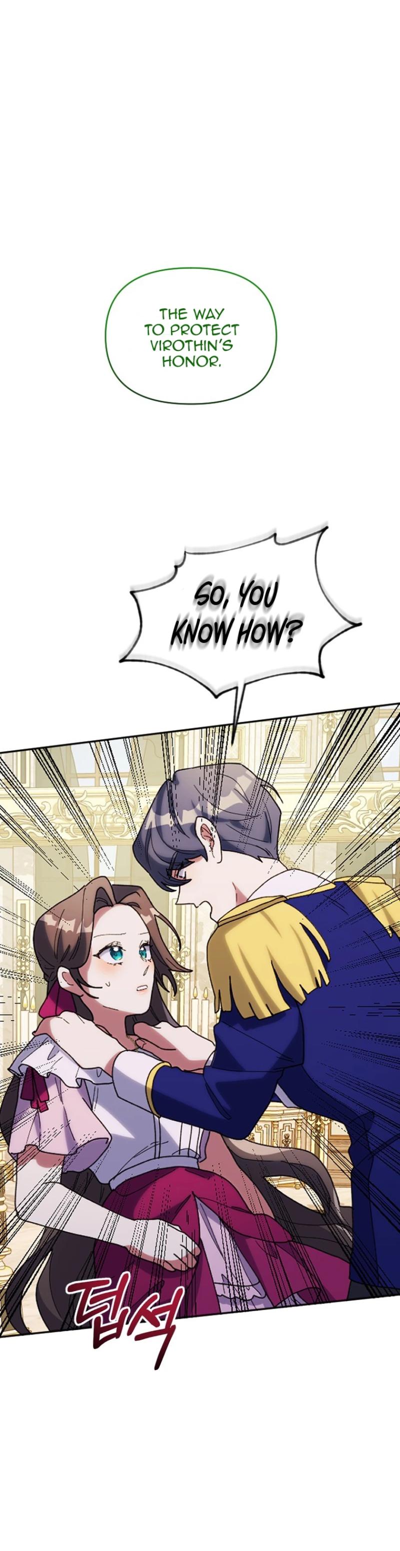 The Reason for Avoiding Him, the Perfect One - Chapter 11 Page 1