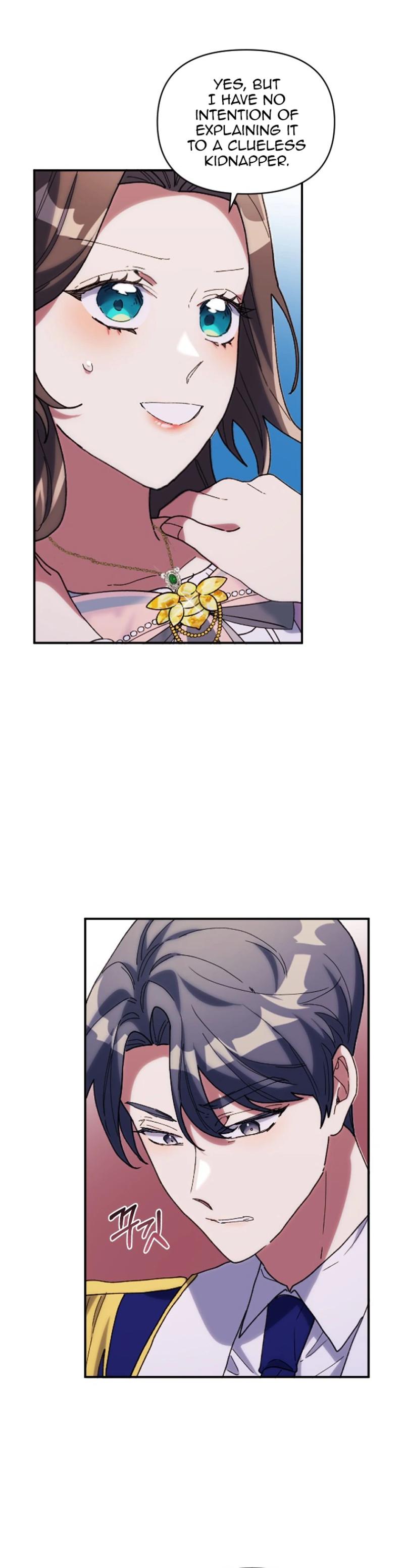 The Reason for Avoiding Him, the Perfect One - Chapter 11 Page 2