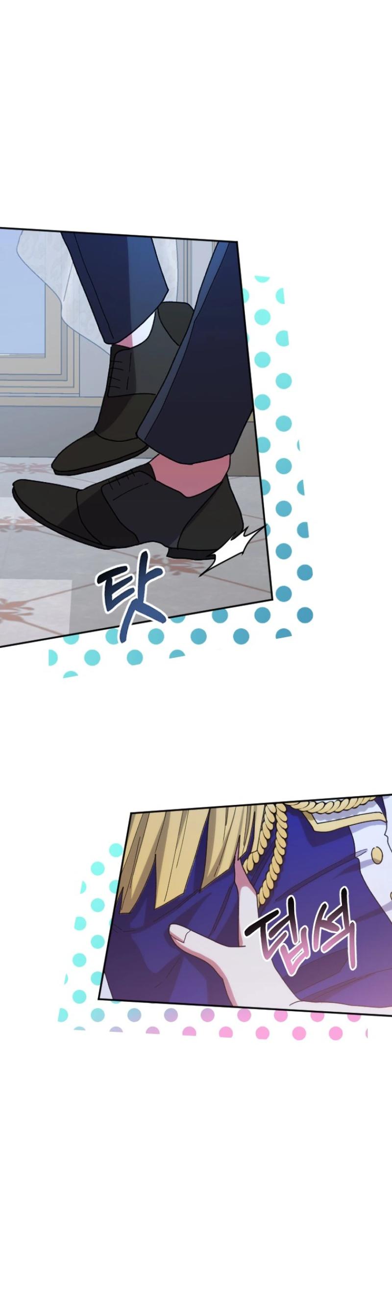 The Reason for Avoiding Him, the Perfect One - Chapter 11 Page 28