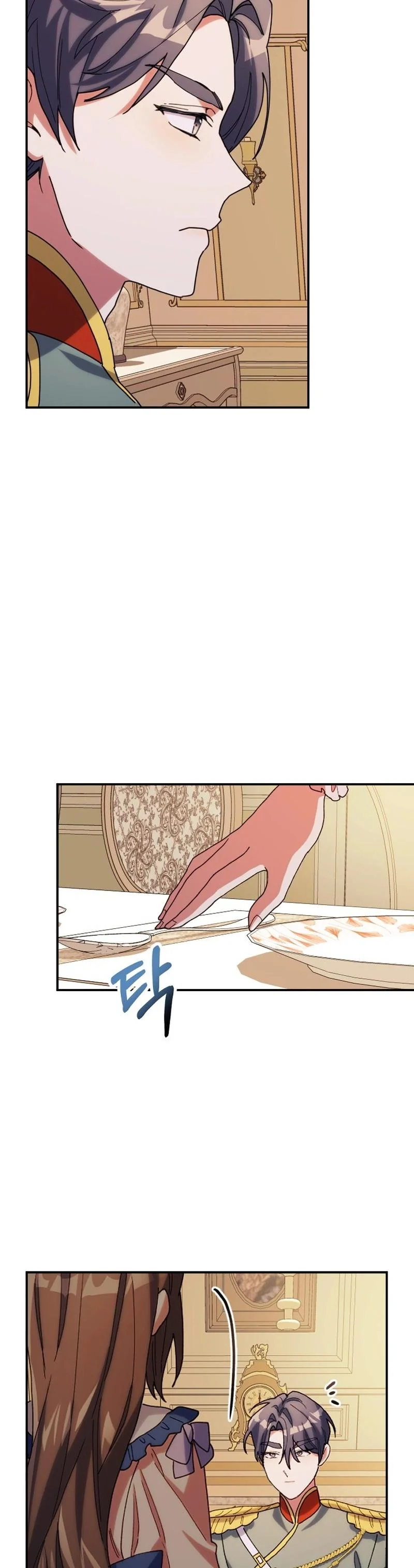 The Reason for Avoiding Him, the Perfect One - Chapter 12 Page 19