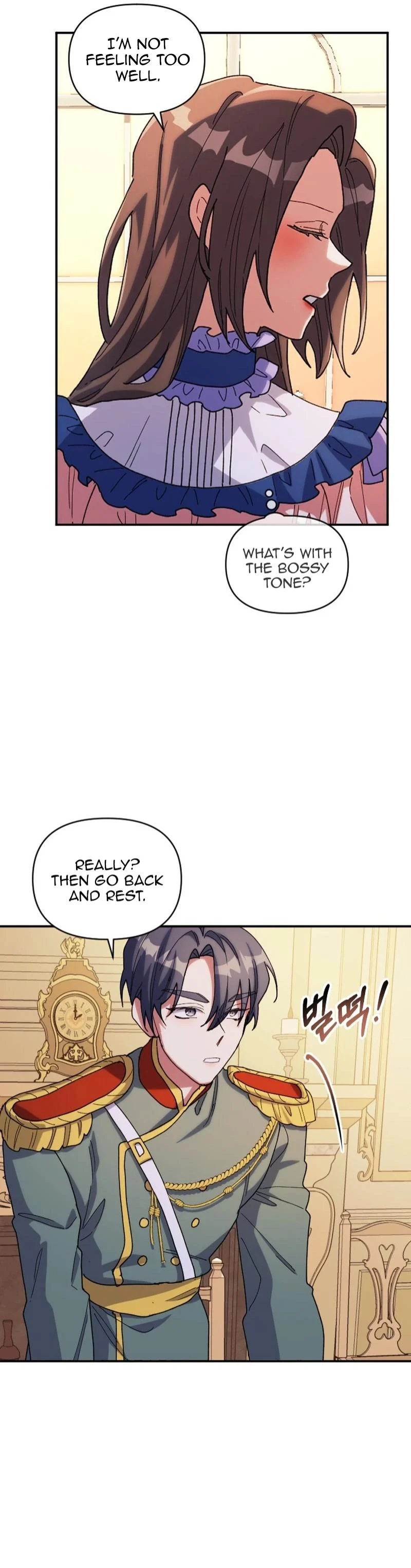 The Reason for Avoiding Him, the Perfect One - Chapter 12 Page 21