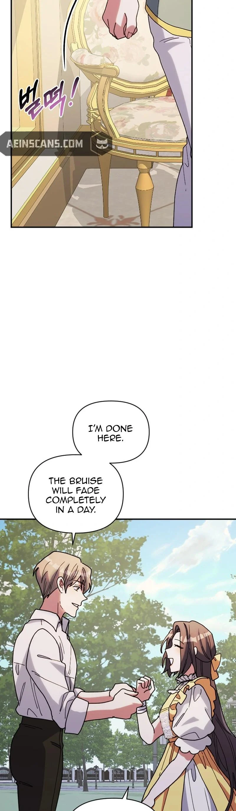 The Reason for Avoiding Him, the Perfect One - Chapter 12 Page 35