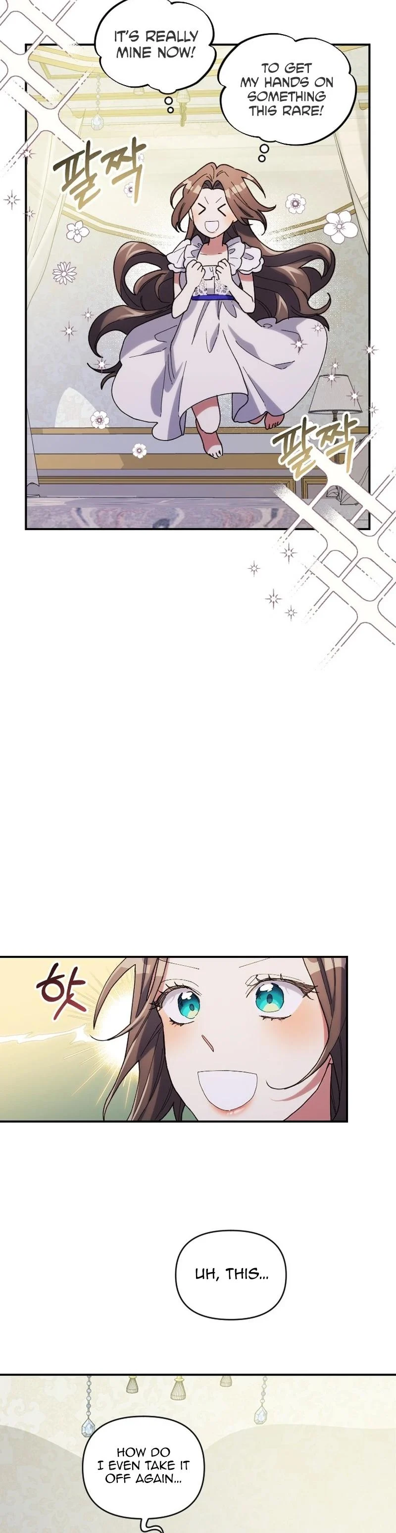 The Reason for Avoiding Him, the Perfect One - Chapter 12 Page 7