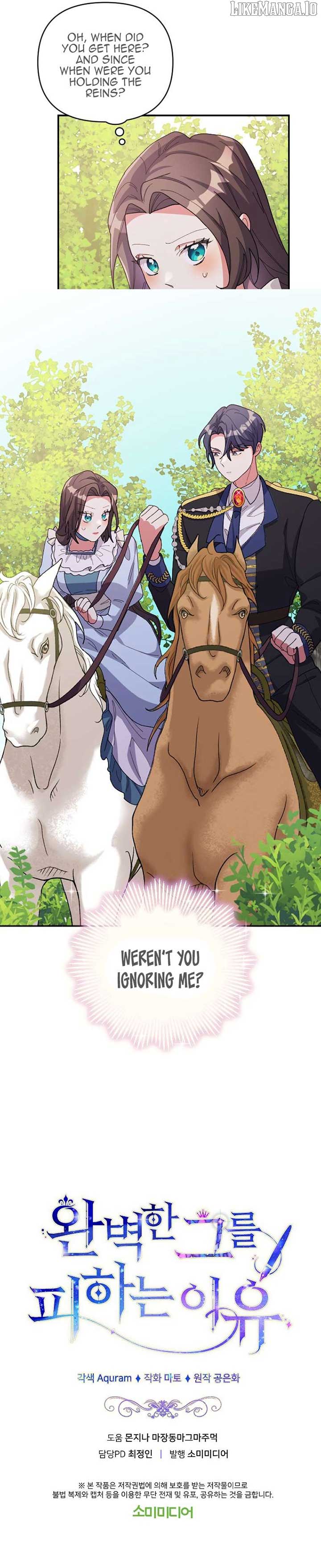 The Reason for Avoiding Him, the Perfect One - Chapter 15 Page 10