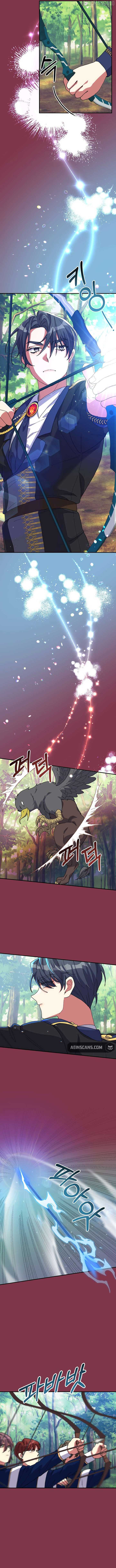 The Reason for Avoiding Him, the Perfect One - Chapter 16 Page 5