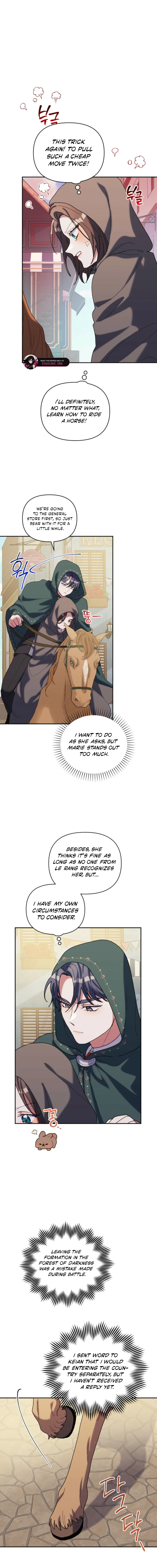 The Reason for Avoiding Him, the Perfect One - Chapter 21 Page 6