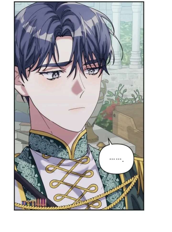 The Reason for Avoiding Him, the Perfect One - Chapter 26 Page 15