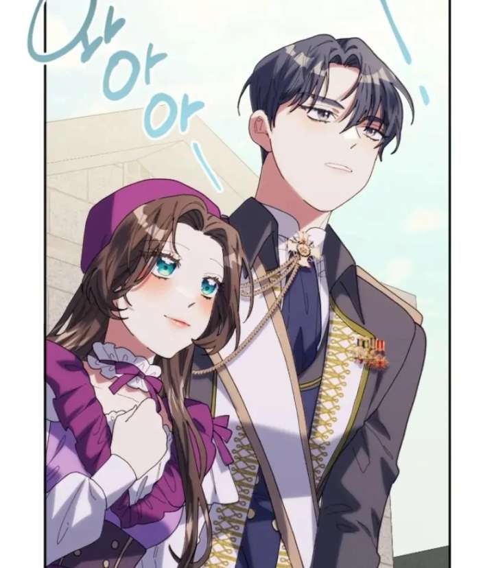 The Reason for Avoiding Him, the Perfect One - Chapter 26 Page 48