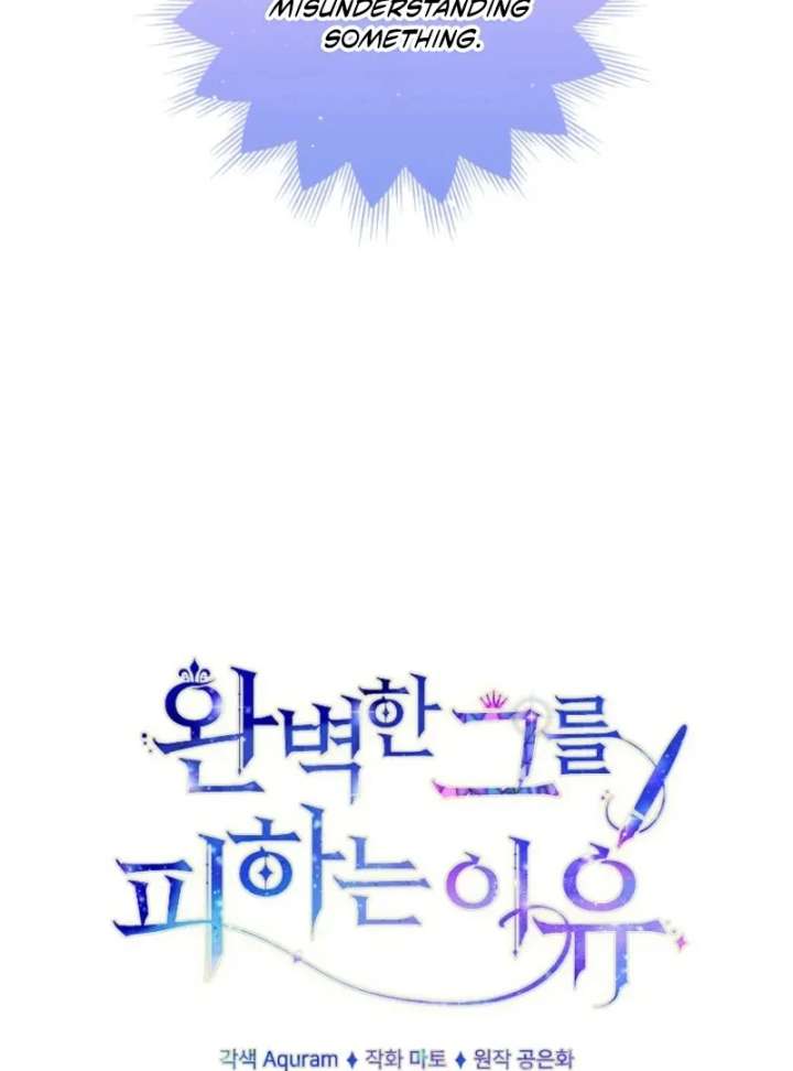 The Reason for Avoiding Him, the Perfect One - Chapter 26 Page 69