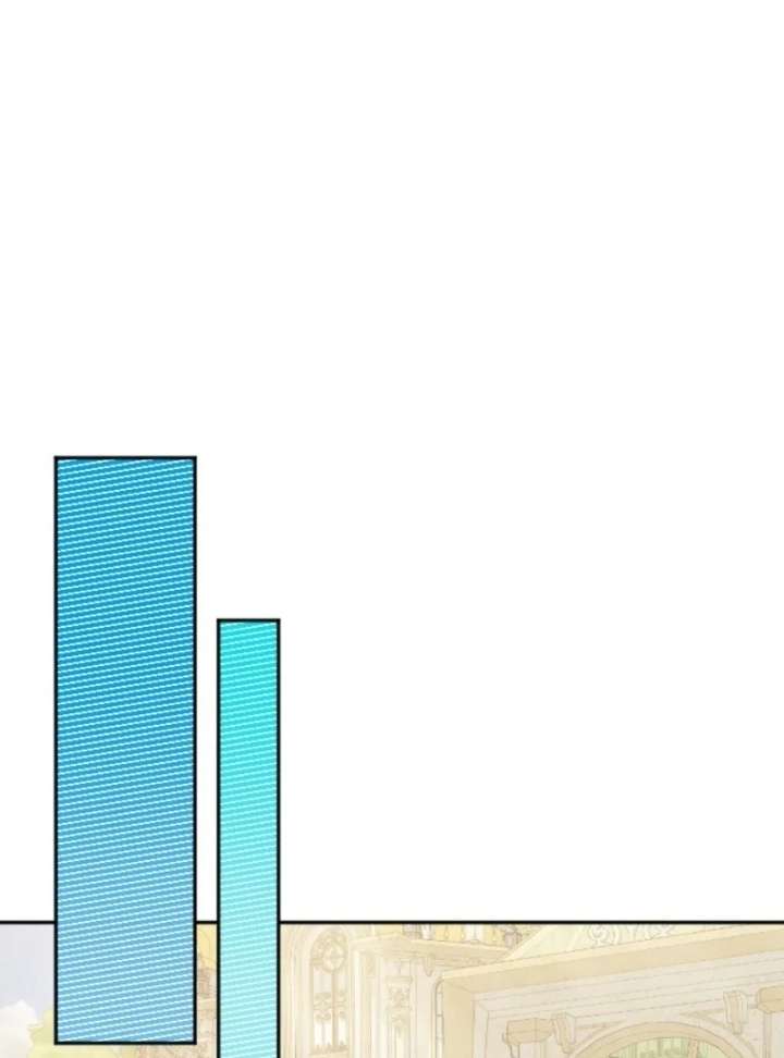 The Reason for Avoiding Him, the Perfect One - Chapter 27 Page 15