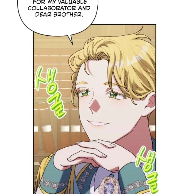 The Reason for Avoiding Him, the Perfect One - Chapter 27 Page 54