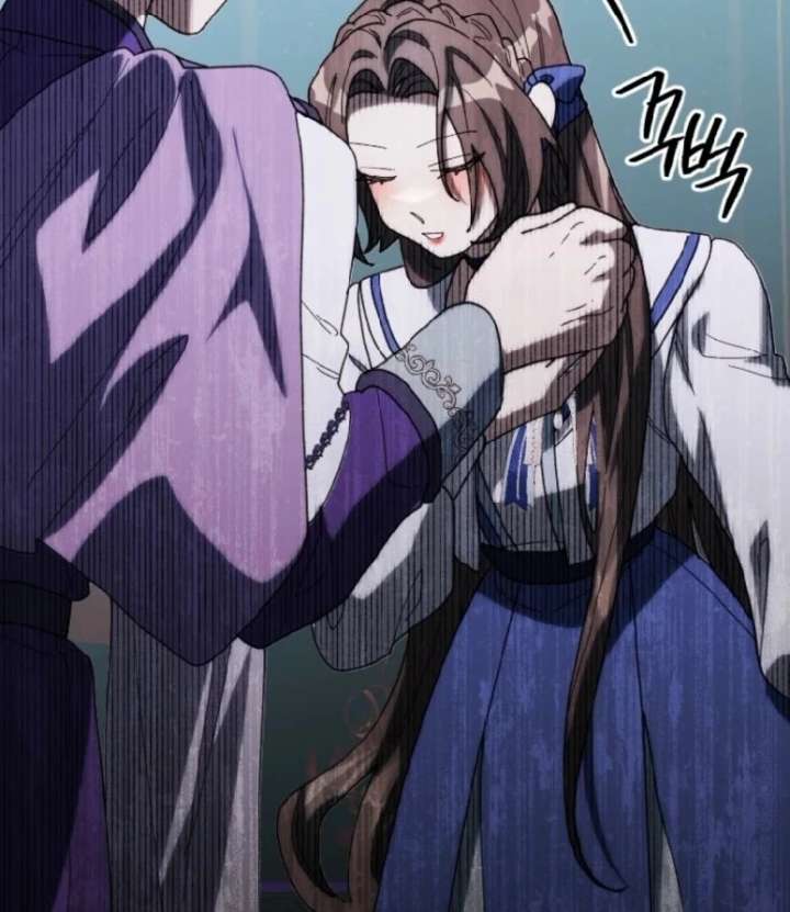 The Reason for Avoiding Him, the Perfect One - Chapter 28 Page 16