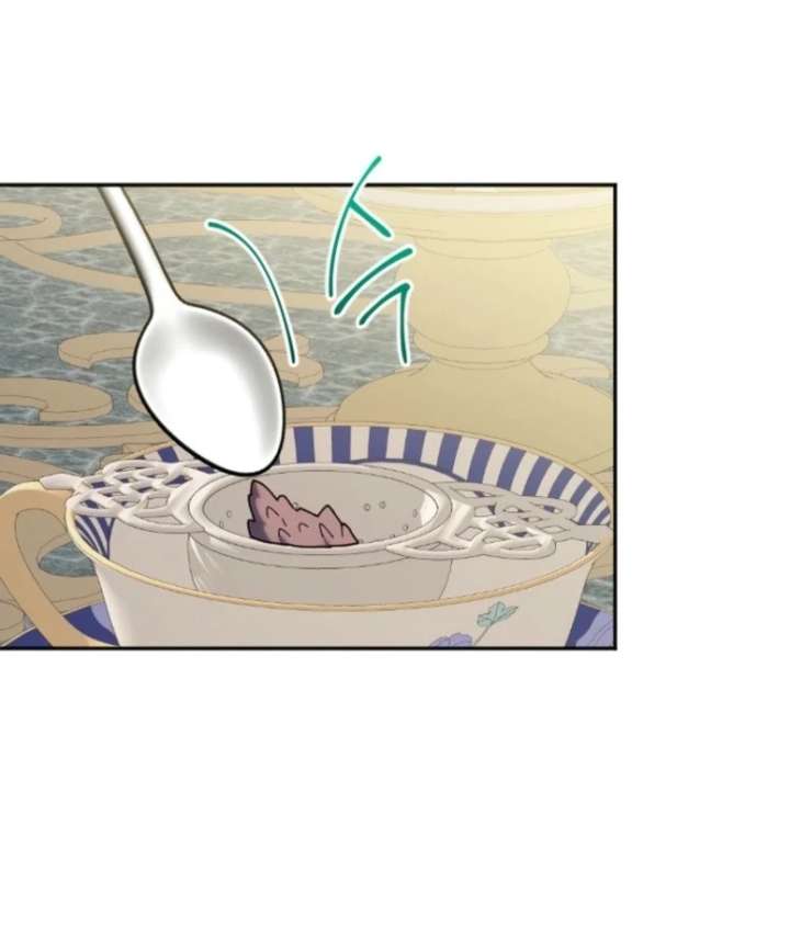 The Reason for Avoiding Him, the Perfect One - Chapter 28 Page 56