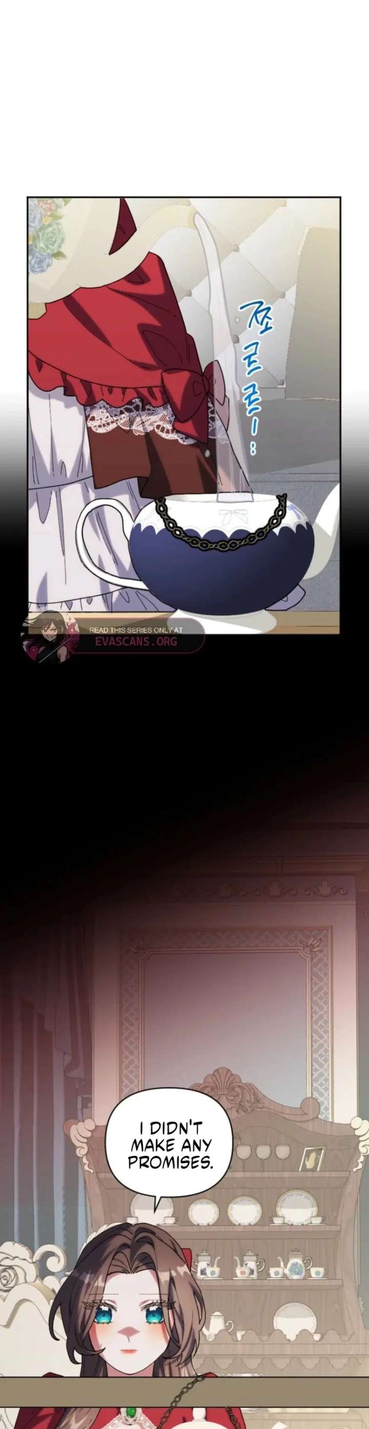 The Reason for Avoiding Him, the Perfect One - Chapter 28 Page 57