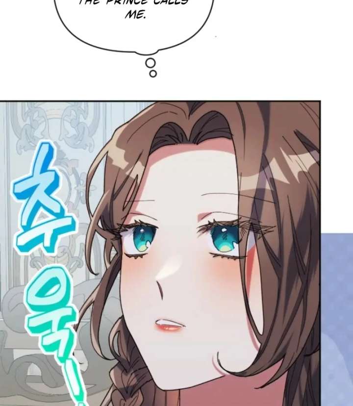 The Reason for Avoiding Him, the Perfect One - Chapter 29 Page 19