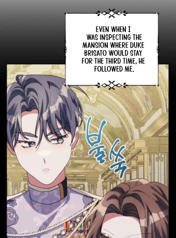 The Reason for Avoiding Him, the Perfect One - Chapter 29 Page 26