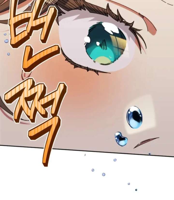 The Reason for Avoiding Him, the Perfect One - Chapter 29 Page 74