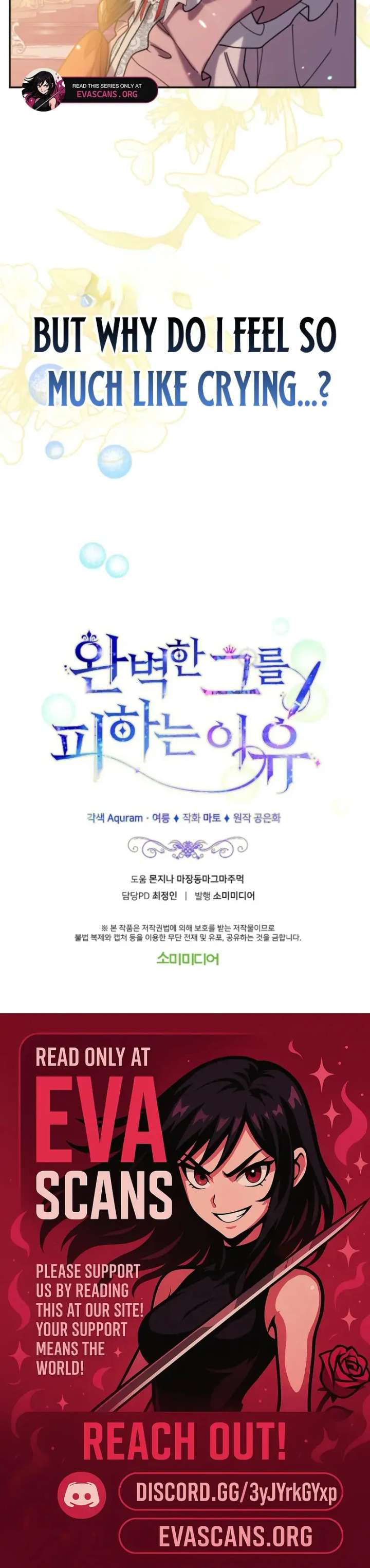 The Reason for Avoiding Him, the Perfect One - Chapter 29 Page 84