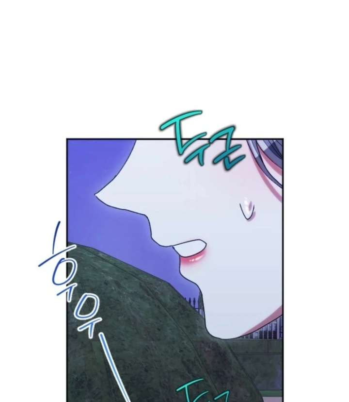 The Reason for Avoiding Him, the Perfect One - Chapter 30 Page 26