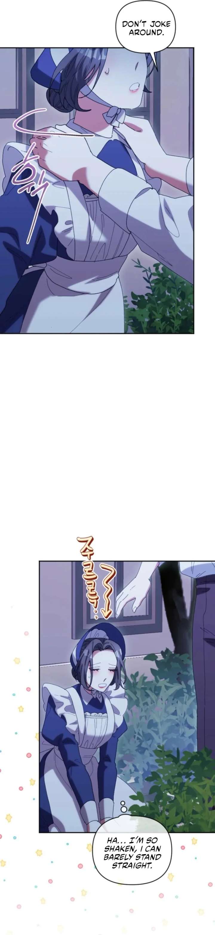 The Reason for Avoiding Him, the Perfect One - Chapter 30 Page 49