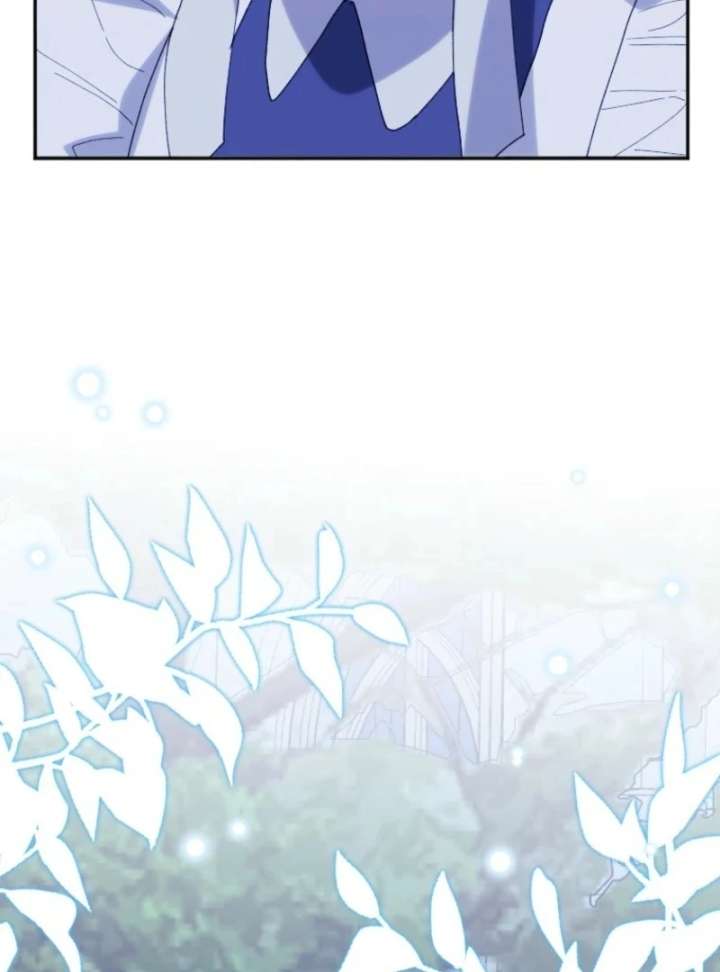 The Reason for Avoiding Him, the Perfect One - Chapter 30 Page 52