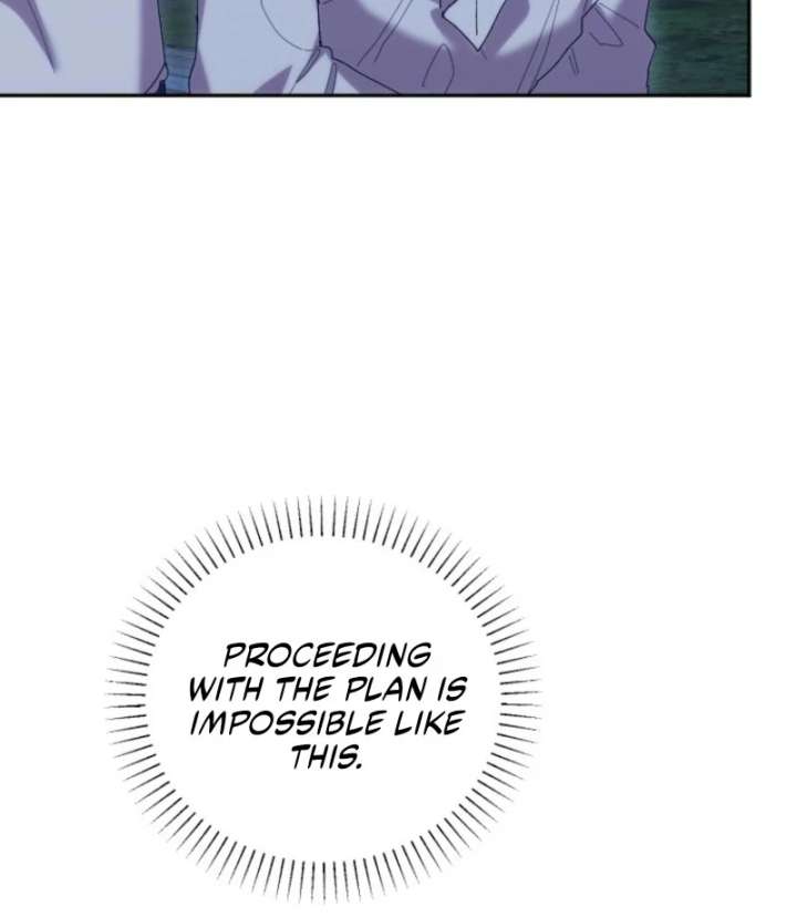 The Reason for Avoiding Him, the Perfect One - Chapter 30 Page 70