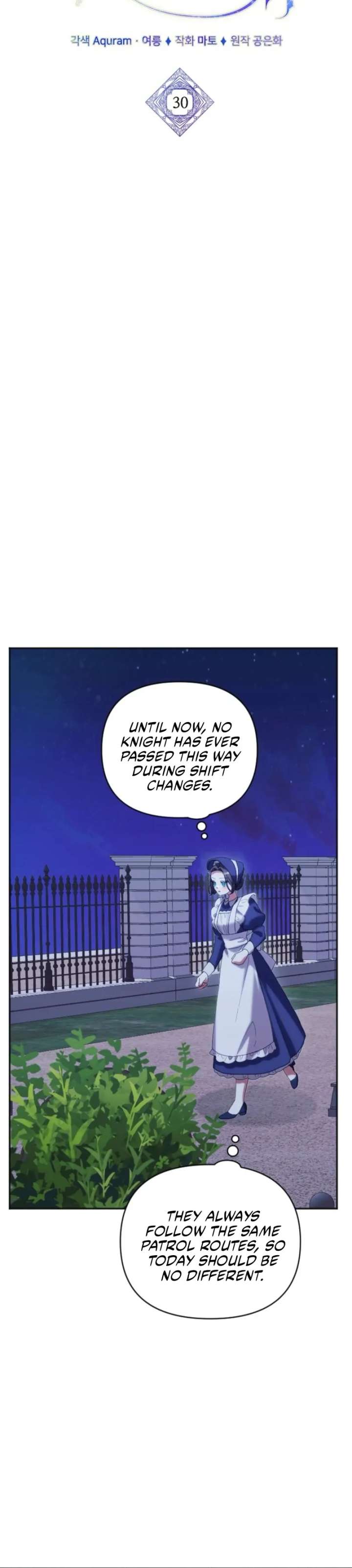 The Reason for Avoiding Him, the Perfect One - Chapter 30 Page 8