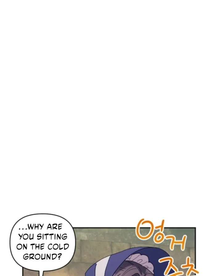 The Reason for Avoiding Him, the Perfect One - Chapter 31 Page 102