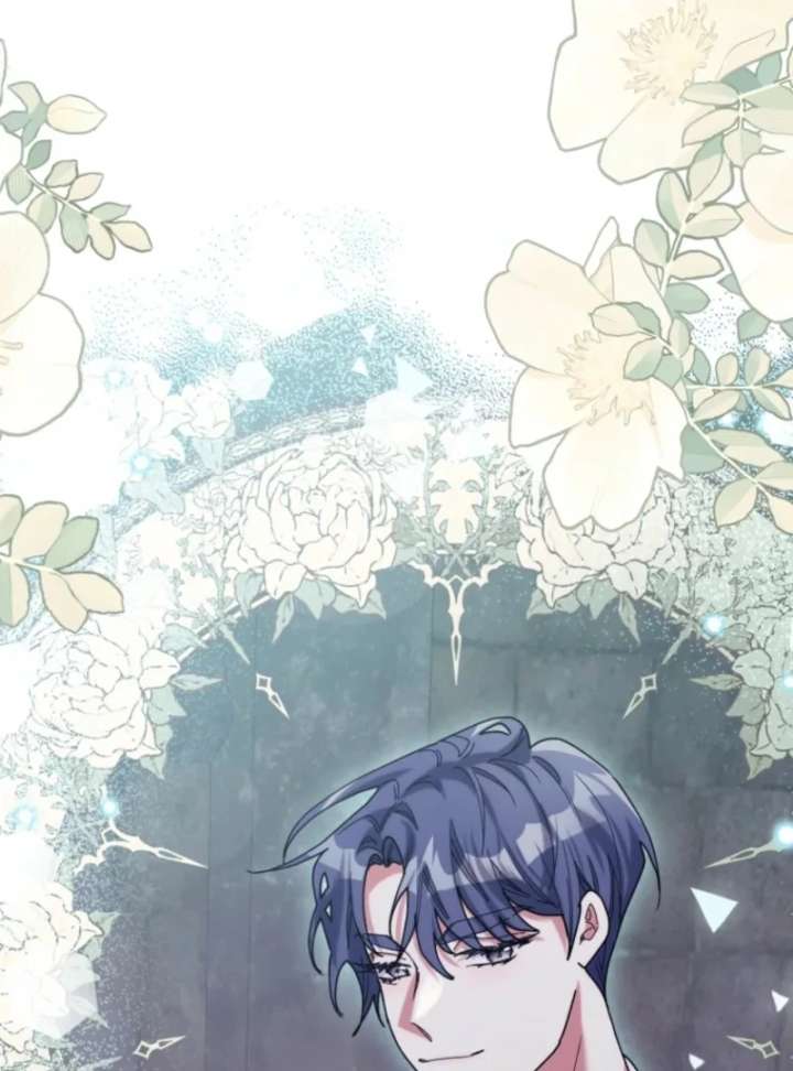 The Reason for Avoiding Him, the Perfect One - Chapter 31 Page 104