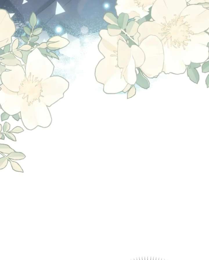 The Reason for Avoiding Him, the Perfect One - Chapter 31 Page 106