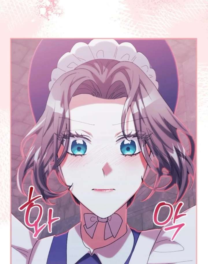 The Reason for Avoiding Him, the Perfect One - Chapter 31 Page 117